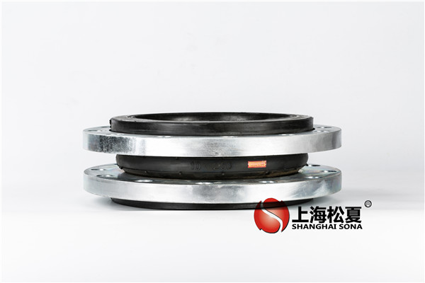 KXT-DN-250-1.6MpaEPDM材質(zhì)，耐腐蝕橡膠
