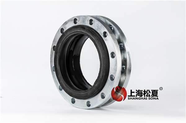 KXT-DN-250-1.6MpaEPDM材質(zhì)，耐腐蝕橡膠