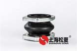 橡膠軟連接執(zhí)行標(biāo)準(zhǔn)有哪些？