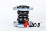 安裝橡膠接頭之前，應(yīng)該做好哪方面的準備工作？