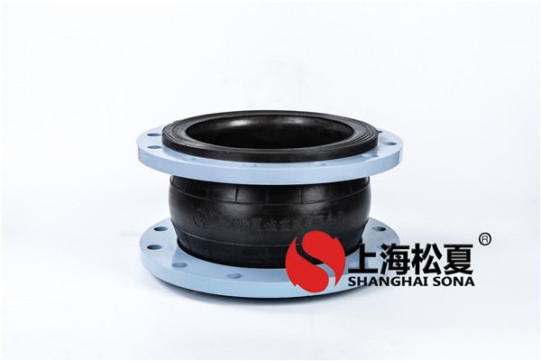 管道使用橡膠接頭，你選對橡膠接頭了嗎