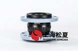 在工業(yè)管道中橡膠接頭的質(zhì)量有多重要！