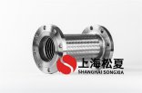 金屬軟管應(yīng)該怎么保養(yǎng)、什么情況保養(yǎng)？