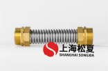 怎么盡量避免金屬軟管的損壞？