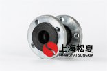 廢水管道橡膠軟接頭有什么用？