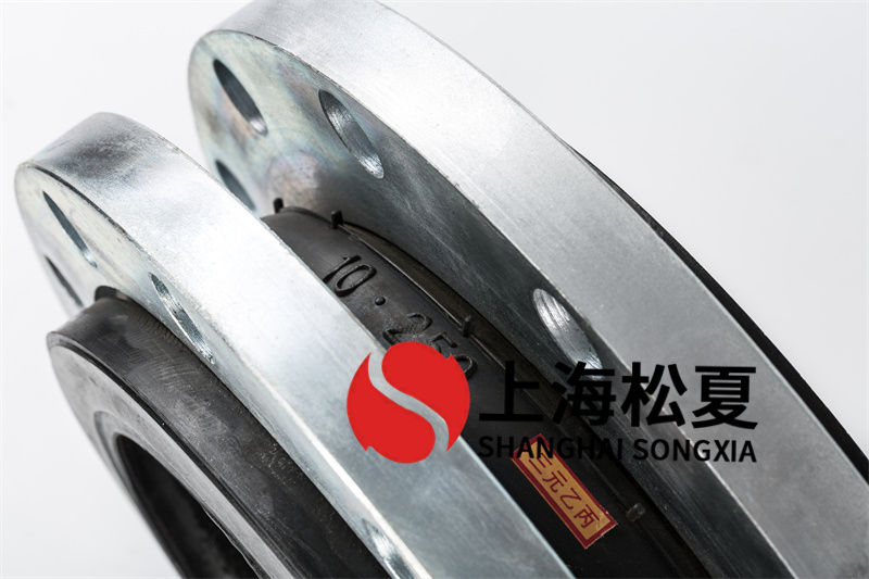 DN125供水系統(tǒng)橡膠接頭安裝限位裝置有什么要求？