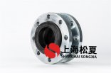 316L法蘭冷卻水泵橡膠接頭的作用是什么？能應(yīng)用在哪？