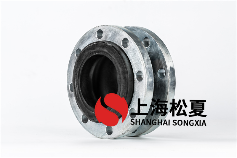 DN125泵房設(shè)備橡膠接頭選購(gòu)時(shí)需要了解什么？