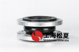 DN150臥式多級(jí)泵橡膠接頭何時(shí)需要限位裝置？