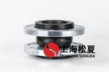 DN100二次水泵橡膠接頭如何拆卸？