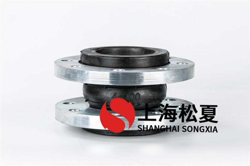 DN100二次水泵橡膠接頭如何拆卸？