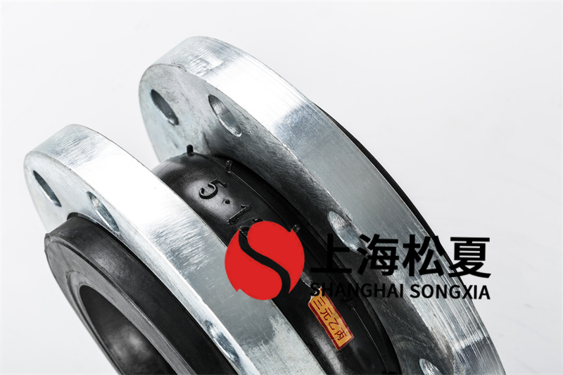 碳鋼法蘭臥式多級泵橡膠接頭的額優(yōu)點有哪些？