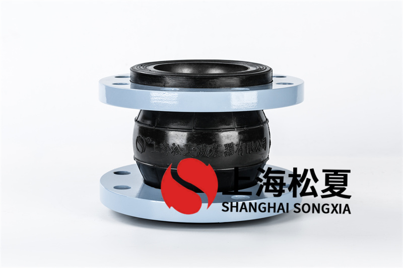 綠化新城項目用哪些軟接頭？