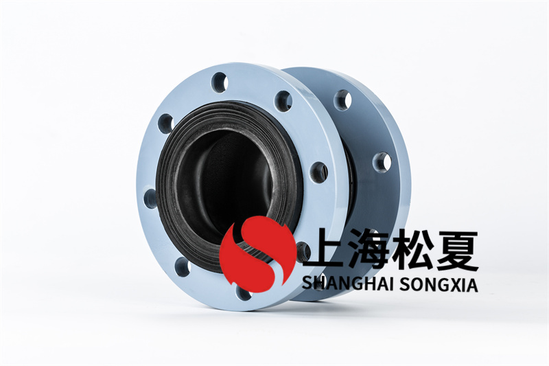 高樓無(wú)負(fù)壓供水安裝避震橡膠減震接頭 高樓無(wú)負(fù)壓供水安裝避震橡膠減震接頭