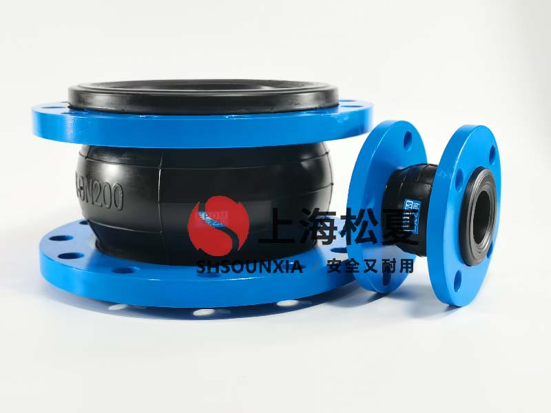 鍋爐循環(huán)水泵安裝可曲撓橡膠伸縮連接器的應(yīng)用與優(yōu)化 鍋爐循環(huán)水泵安裝可曲撓橡膠伸縮連接器的應(yīng)用與優(yōu)化